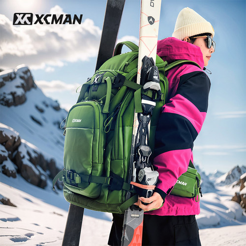 XCMAN滑雪包多耐福卡扣YKK拉链