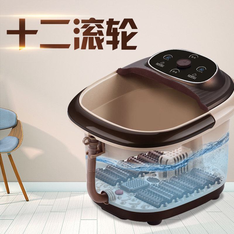 一品康足浴盆自动电加热脚动按摩洗脚器恒温沐足泡脚桶足疗机家用