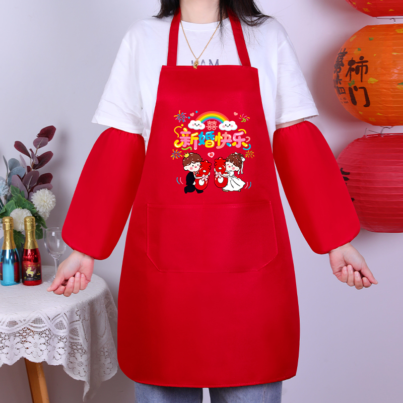 婚庆高品质围裙红色农村宴席批发