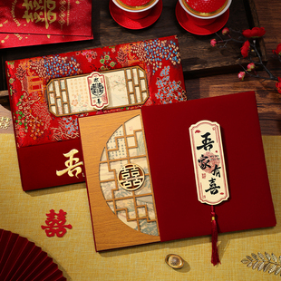 结婚礼金簿高档签到本婚礼嘉宾礼金本婚宴签到礼金本新婚喜宴账本