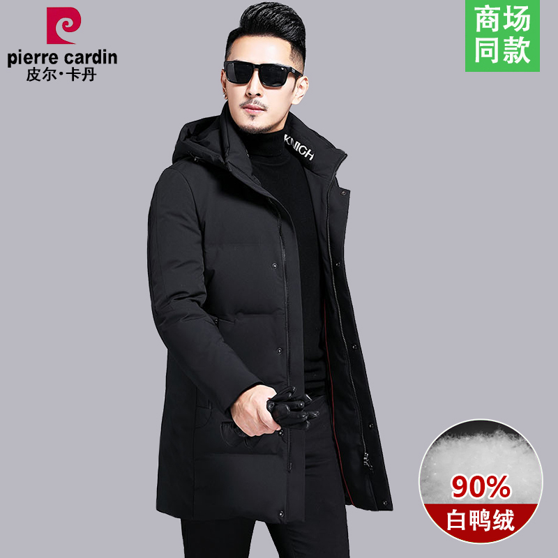 皮尔卡丹商务可脱卸帽休闲中长款