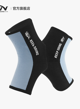 BN护脚踝拳击搏击格斗训练护具成人儿童脚面防护器材散打泰拳护踝