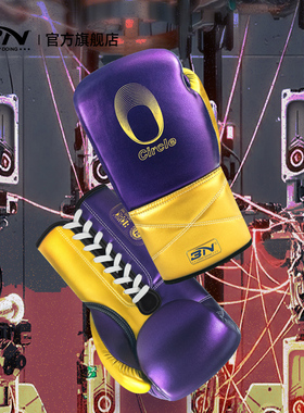 BN新款超纤绑绳专业拳击手套散打搏击格斗打沙袋男女训练成人拳套