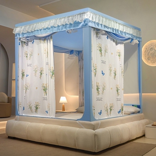 蚊帐家用2025新款卧室150x190床内撑遮光床帘儿童防摔180x190蚊帐