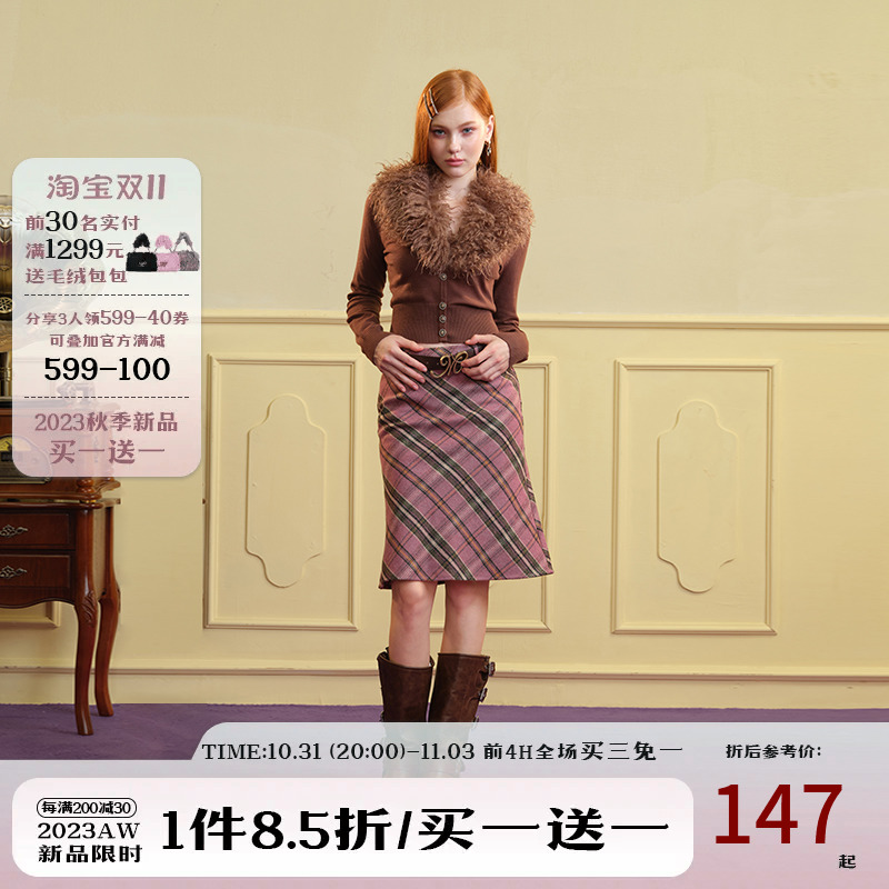 【ICEONME】10月31日20:00上新 大毛领紧身毛衣磨毛鱼尾裙套装