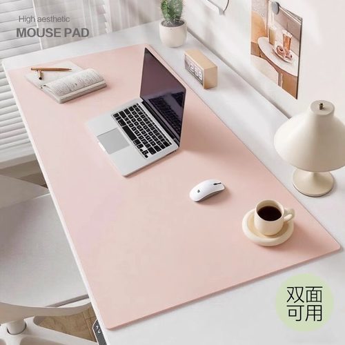 鼠标垫子超大号纯色电脑桌垫办公桌面键盘皮革电竞游戏轻奢高级感