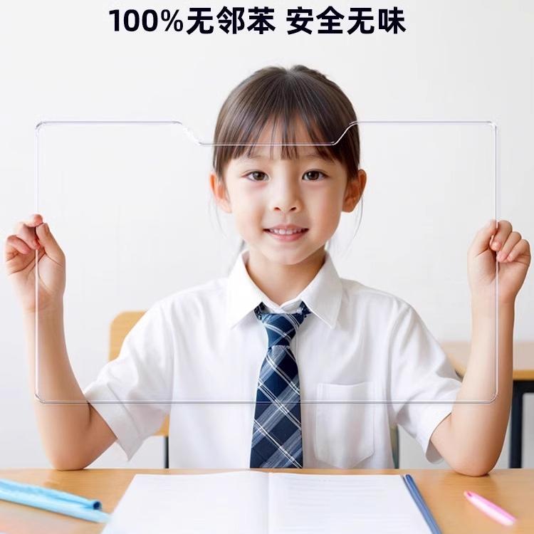 tpu小学生学习桌桌垫透明40×60书桌写字学校课桌书桌垫学习桌垫