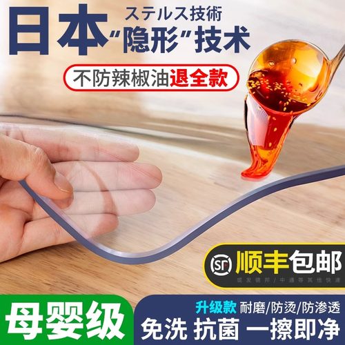 国货之光伊霜，一个订单一个朋友