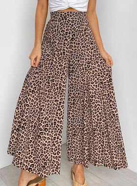 2022 loose high waist leopard print hanging wide leg pants