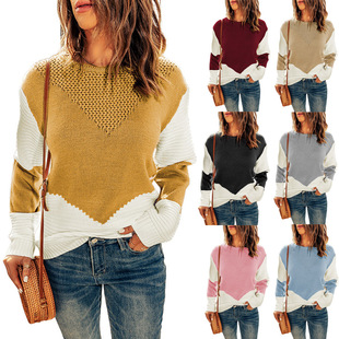 Shirt Contrast Base Sweater Pullover Women Knitted Crewneck
