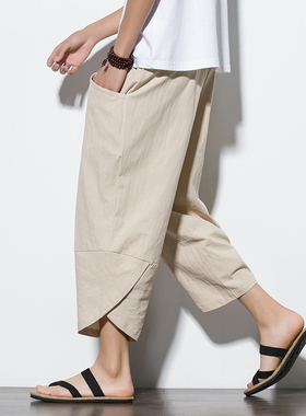 Streetwear Beach Shorts Male Casual Calf--Lenght Trousers