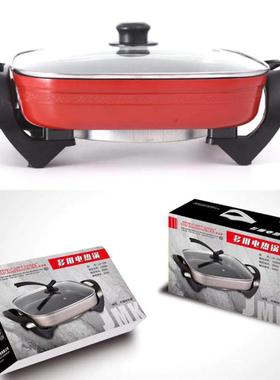 electric cooker hot pot pan 韩式多功能电热火锅电煮家用方汤锅