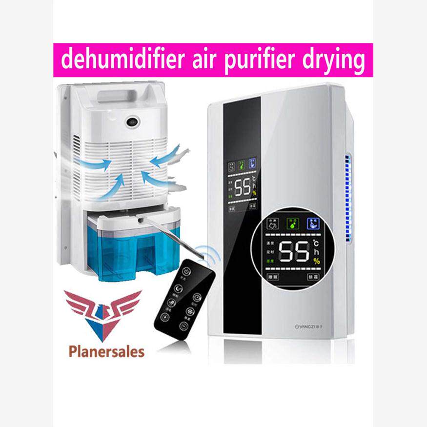 Dehumidifrmoistapyingc