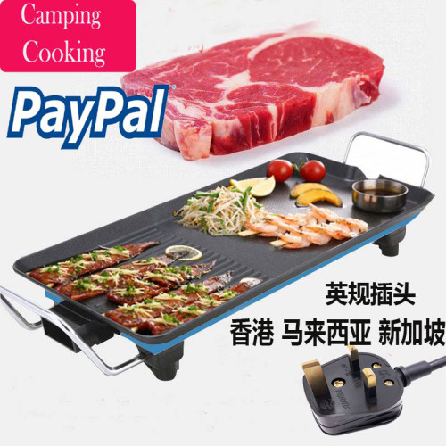 外贸电烤炉无烟烧烤炉Electric Grill/Griddle Barbecue Roasting