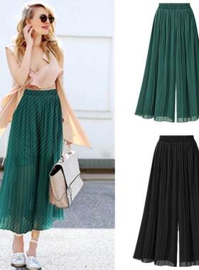 plus size women pants loose fat ladies trousers XL-4XL阔腿裤