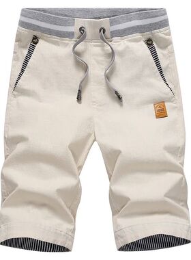 Men Short Bermuda Beach Short Plus Size 4XL Joggers Male Hot