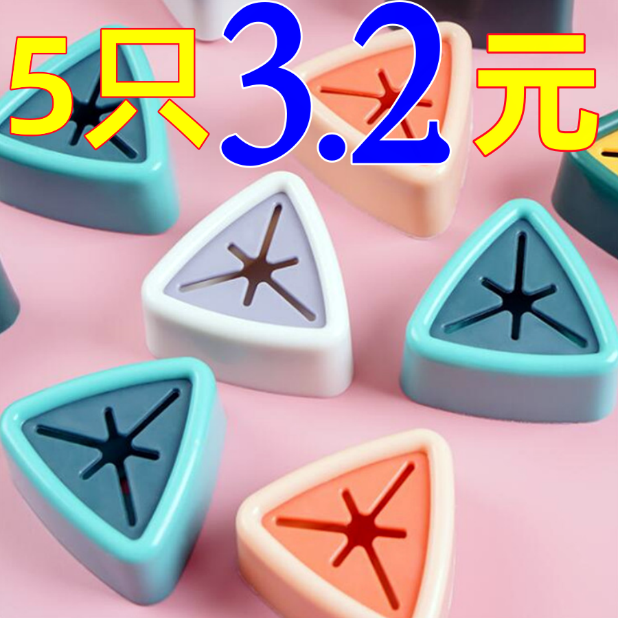 免打孔创意毛巾塞超强黏力