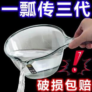 塑料舀水勺摇水家用勺子水舀子水飘洗澡加厚长柄水瓢厨房水漂水勺