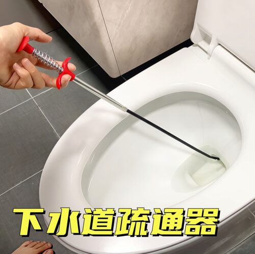 马桶下水道疏通四爪取物器
