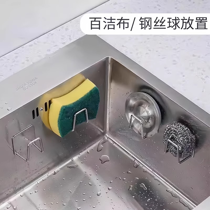 厨房挂钩免打孔强力承重不锈钢