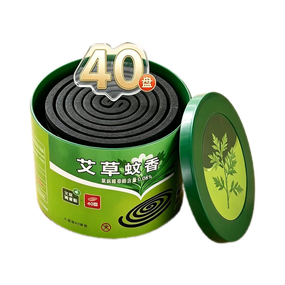 大盘艾草清香无烟蚊香盘