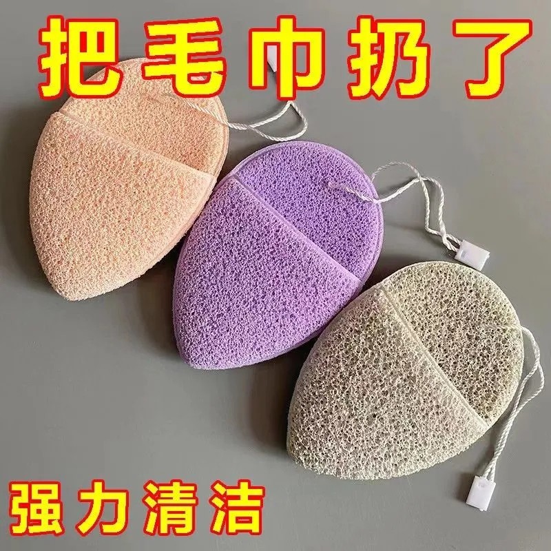 手套洗脸扑海绵洁面扑深层清洁柔软洁肤美容院擦脸专用搓脸清洁器