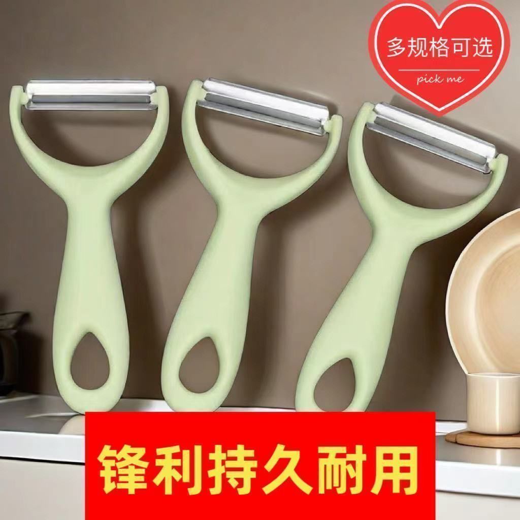加厚锋利不锈钢水果削皮刀家双肩背包男女高中大学生上课通勤耐磨