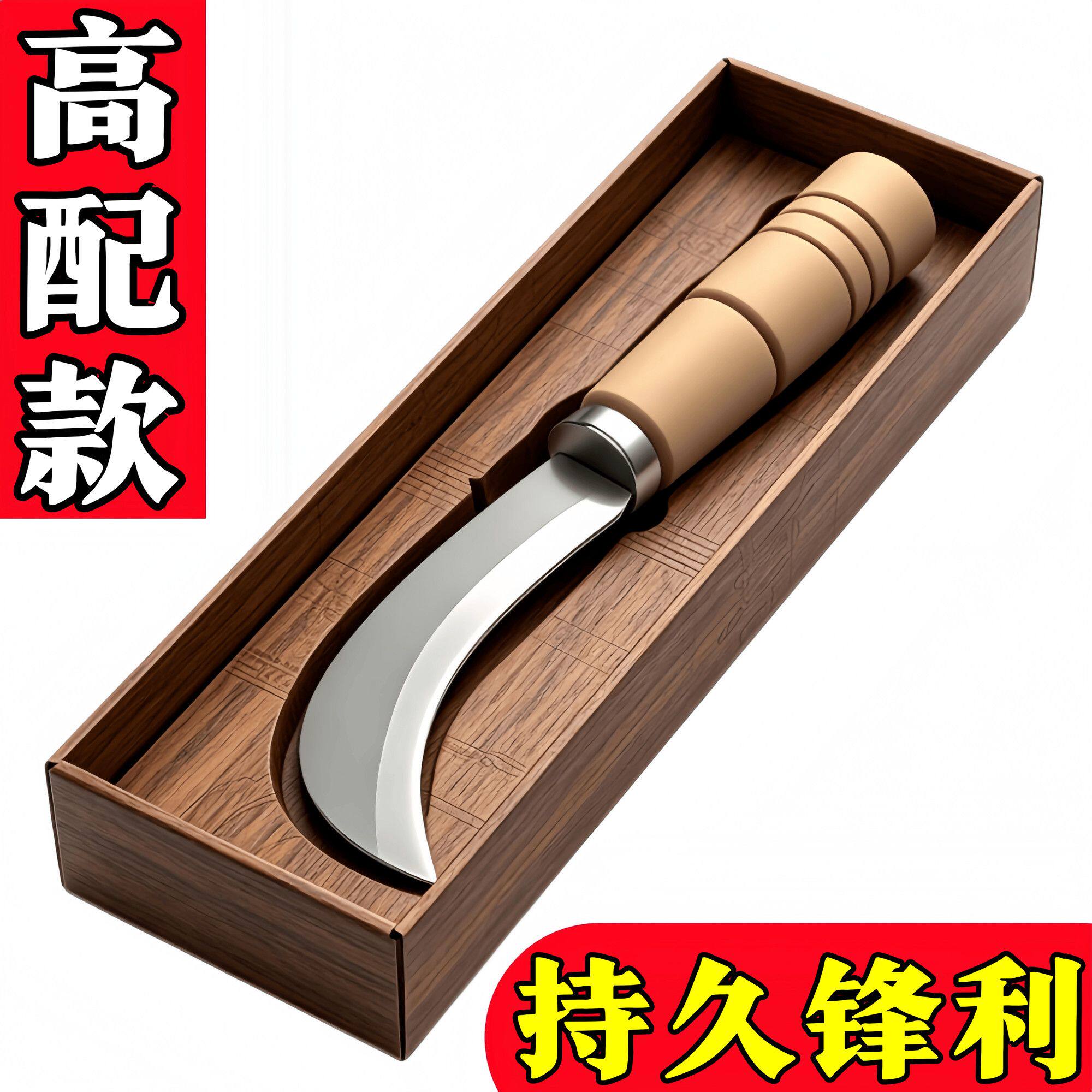 不锈钢水果削皮器摆摊割菜