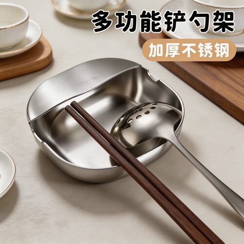 不锈钢高温防烫锅盖勺架