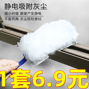 抖音静电除尘掸子鸡毛掸家用伸缩可折叠打扫卫生不掉毛除灰尘神器
