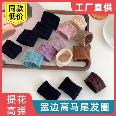 简约头绳橡皮筋女扎头发绳