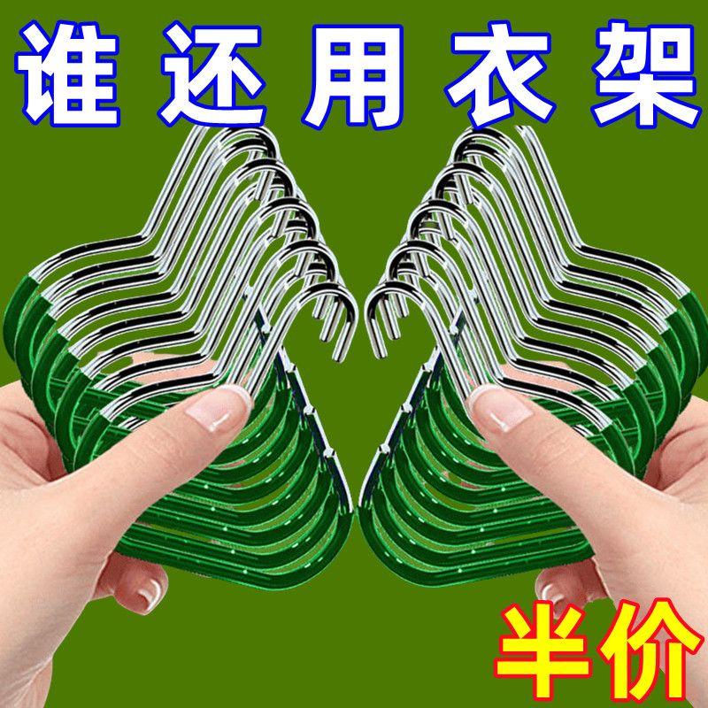 帽子收纳神器丝巾架展示架