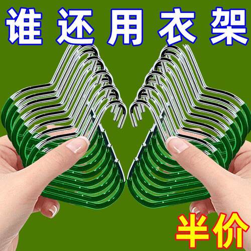 帽子收纳神器丝巾架展示架