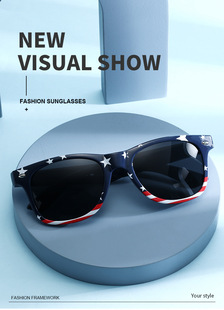 年经典 美国国旗2140太阳镜独立日太阳眼镜现货 米钉新款