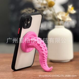 亚马逊爆款Octopus Claw Magnetic Bracket章鱼爪手机触手支架