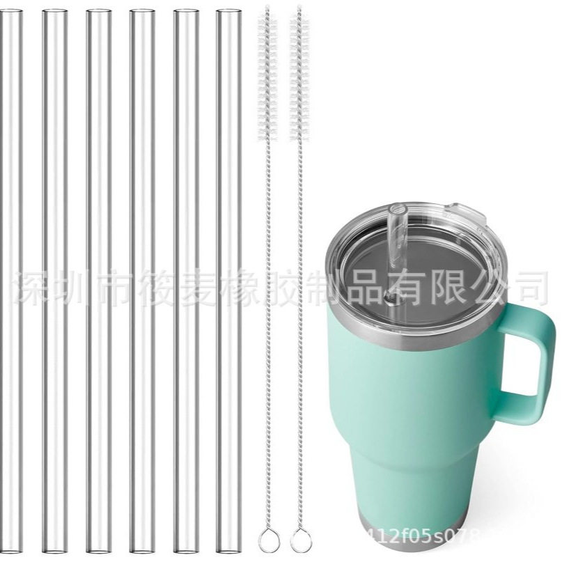 适用于 Yeti吸管杯25/35/42oz透明吸管吸管可重复使用水杯配件