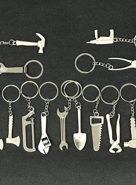 新品Portable Chainsaw Key Ring卡通迷你工具便携式钥匙圈挂件