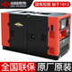 200 250千瓦低噪音 常柴潍柴康明斯柴油发电机组30kw 150 100