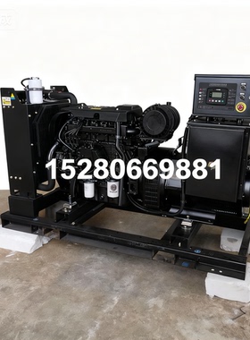 柴油发电机组低噪音64KW六十四千瓦88KVA全自动三相380V