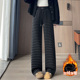 休闲窄版 子 加绒加厚条纹百搭今年流行裤 阔腿裤 女直筒九分春秋冬季