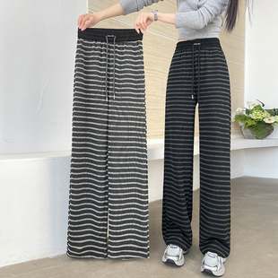 春秋冬季加绒加厚九分窄版阔腿裤女直筒休闲条纹裤小个子高腰百搭