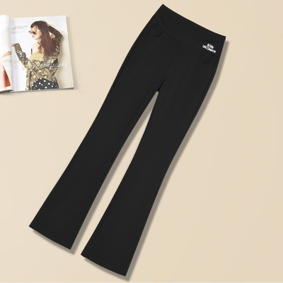 微喇叭裤子女春秋款2024新款