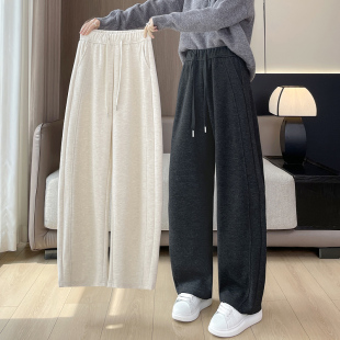 弯刀裤 春秋冬季 女直筒香蕉休闲卫裤 阔腿裤 慵懒风 加绒加厚糯米窄版