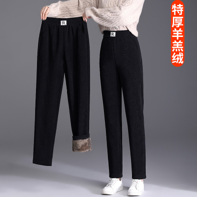 羊羔绒运动裤女春秋冬季2024新款