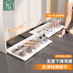 鞋柜底部托盘玄关下方踢脚抽鞋子收纳换鞋板抽拉鞋架反弹滑轨托板