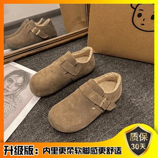 全包加绒加厚勃肯鞋女秋冬保暖一脚蹬豆豆鞋配裙子不累脚浅口单鞋