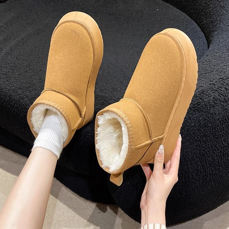 厚底雪地靴女款2024新款冬季加绒加厚皮毛一体保暖东北棉鞋子女鞋