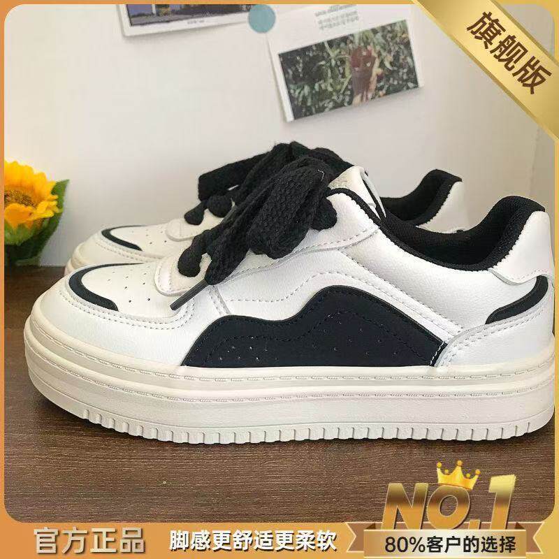 奶fufu小白鞋学校演出表演女大童秋季白色休闲百搭运动平底板鞋