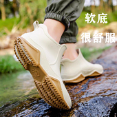 雨鞋 雨天出行成人水靴 洗车买菜水鞋 女短筒雨靴防滑防水鞋 男胶鞋