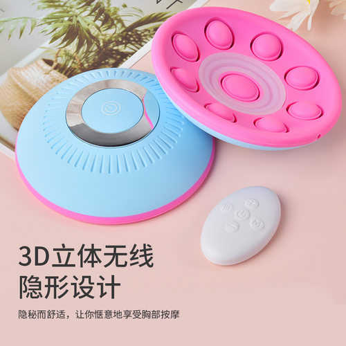 女生智能多频震动usb全身按摩器小型自动电动手持式多功能专用仪